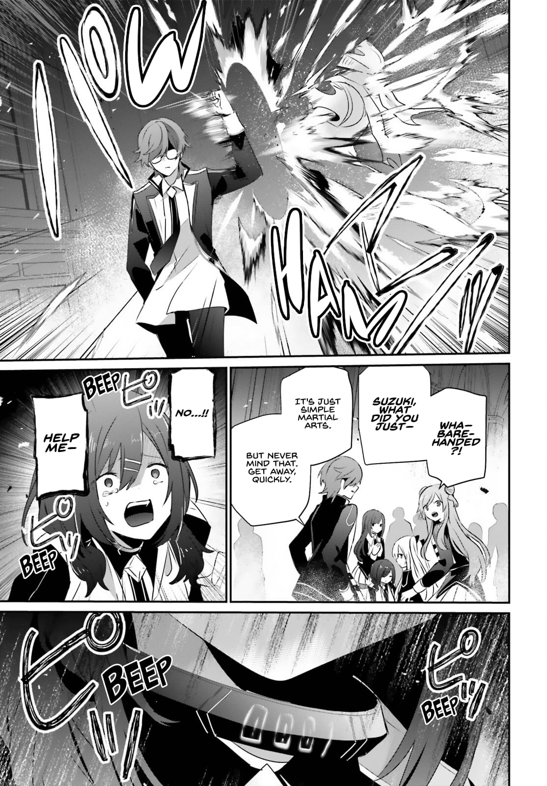 Kage no Jitsuryokusha ni Naritakute Chapter 64 5